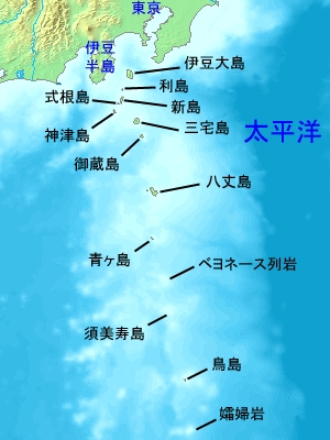 伊豆群島