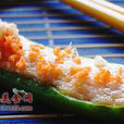 蝦膠釀青椒