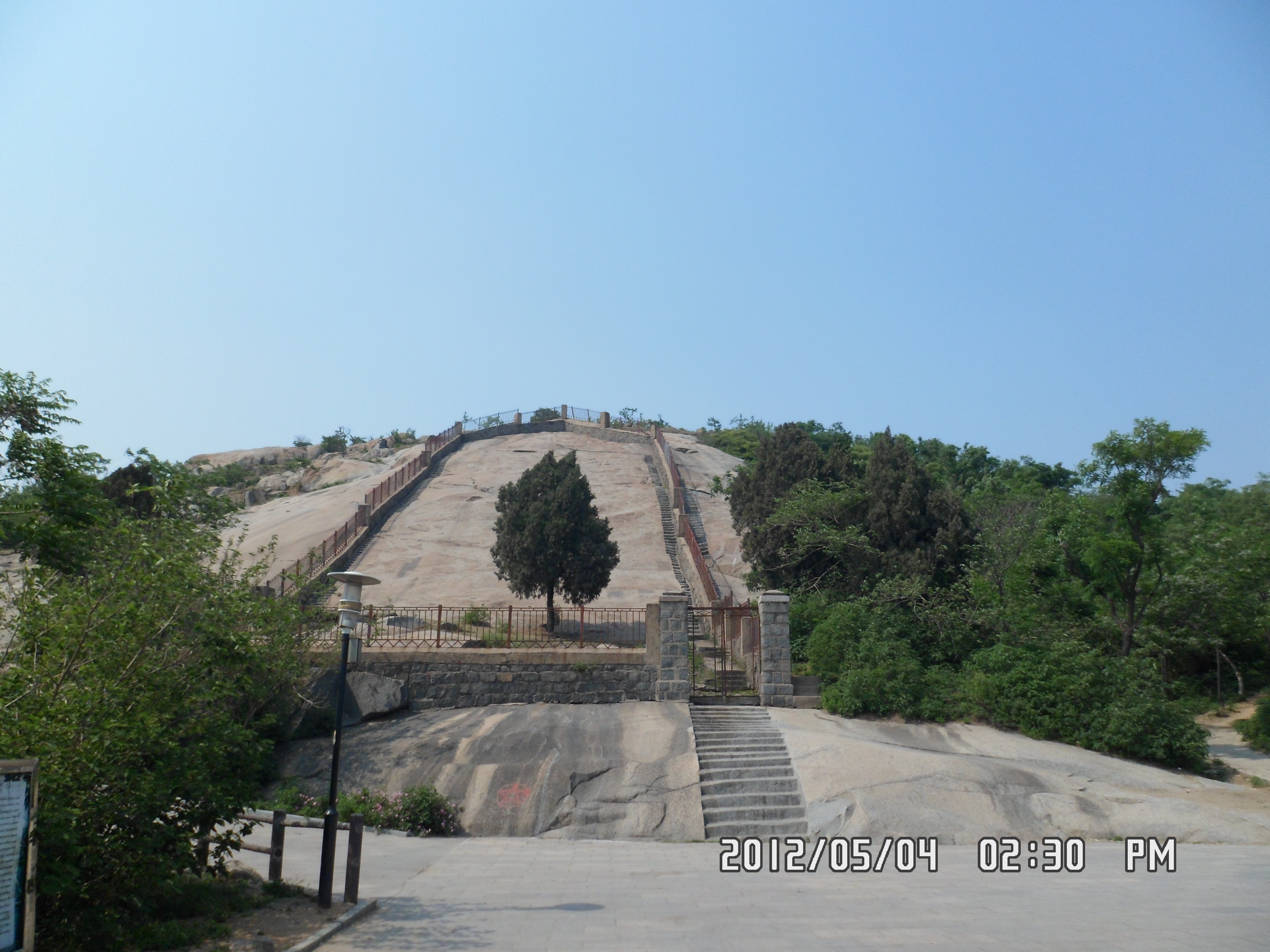 鐵山摩崖石刻