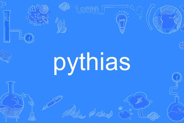 pythias