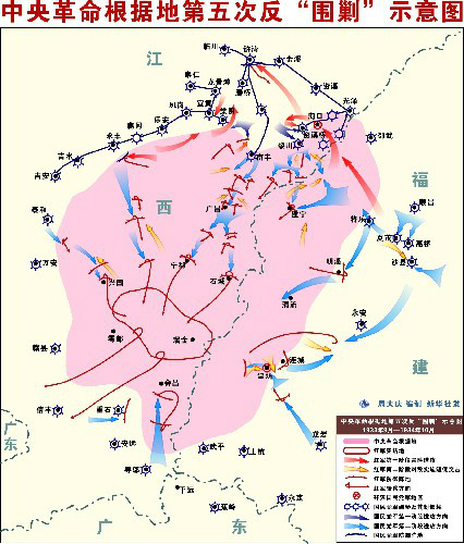 筠門嶺保衛戰