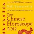 Your Chinese Horoscope 2012