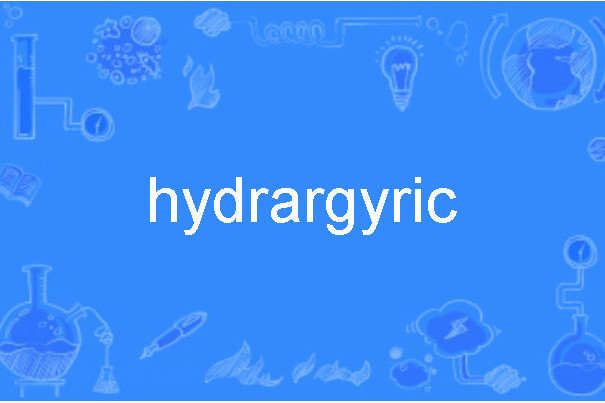 hydrargyric