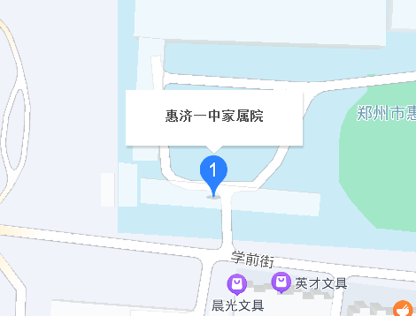 惠濟一中家屬院