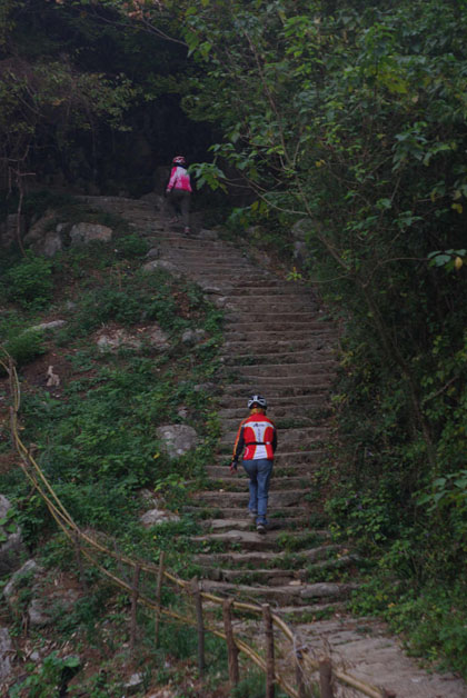 蕪湖五華山隱靜禪林風景區