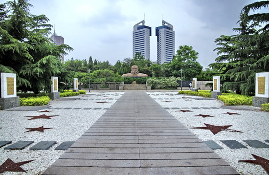 太平洋精神地區公園