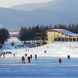 鐵力日月峽滑雪場