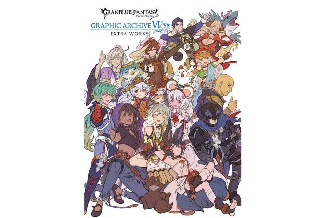 GRANBLUE FANTASY グランブルーファンタジー GRAPHIC ARCHIVE VI EXTRA WORKS