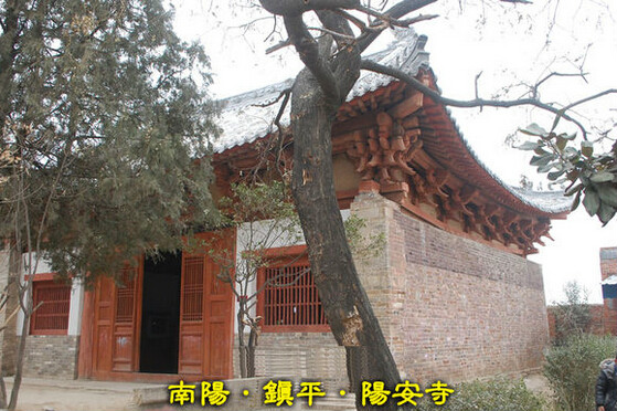 陽安寺