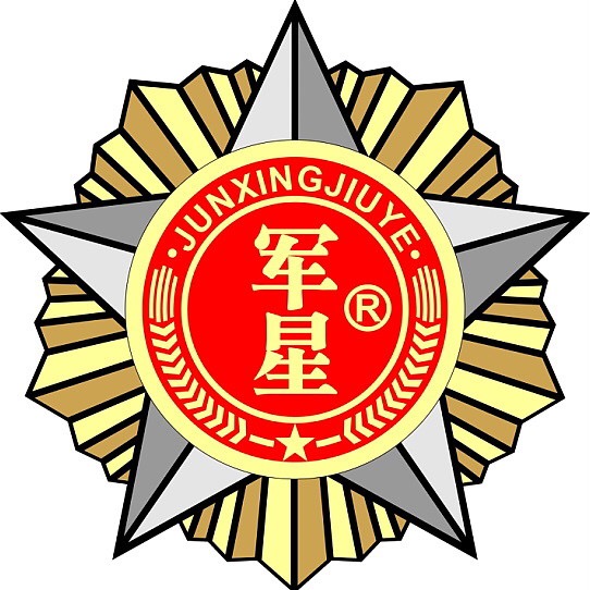 四川軍星眾合電子商務有限公司