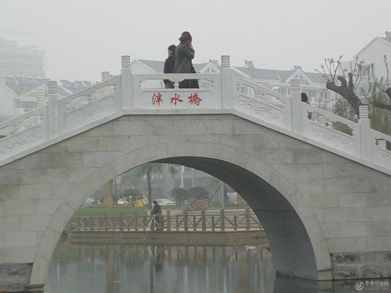 泮水橋(鎮海泮水橋)