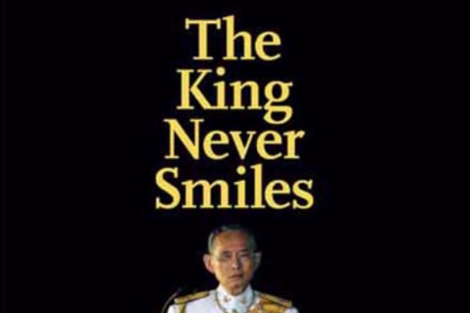 The King Never Smiles