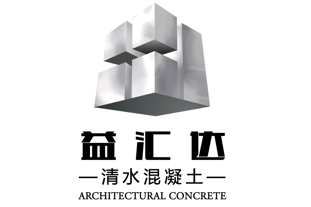 北京益匯達清水建築工程有限公司