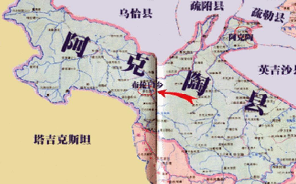 3·14阿克陶地震