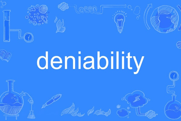 deniability