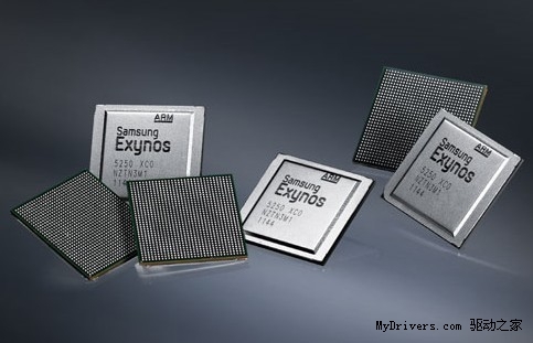 Exynos