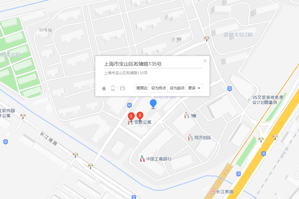 淞塘路135號