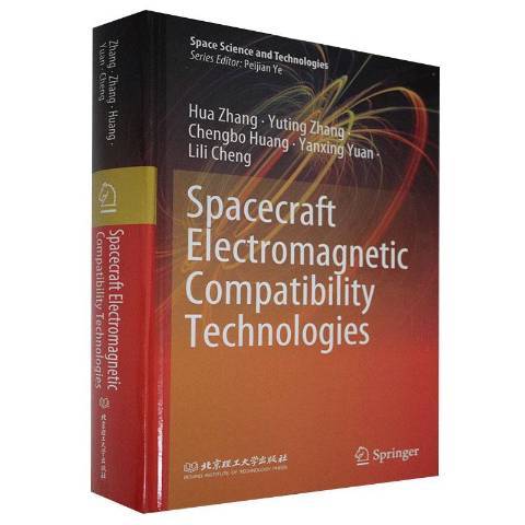 Spacecraft electromagic compatibility technologies