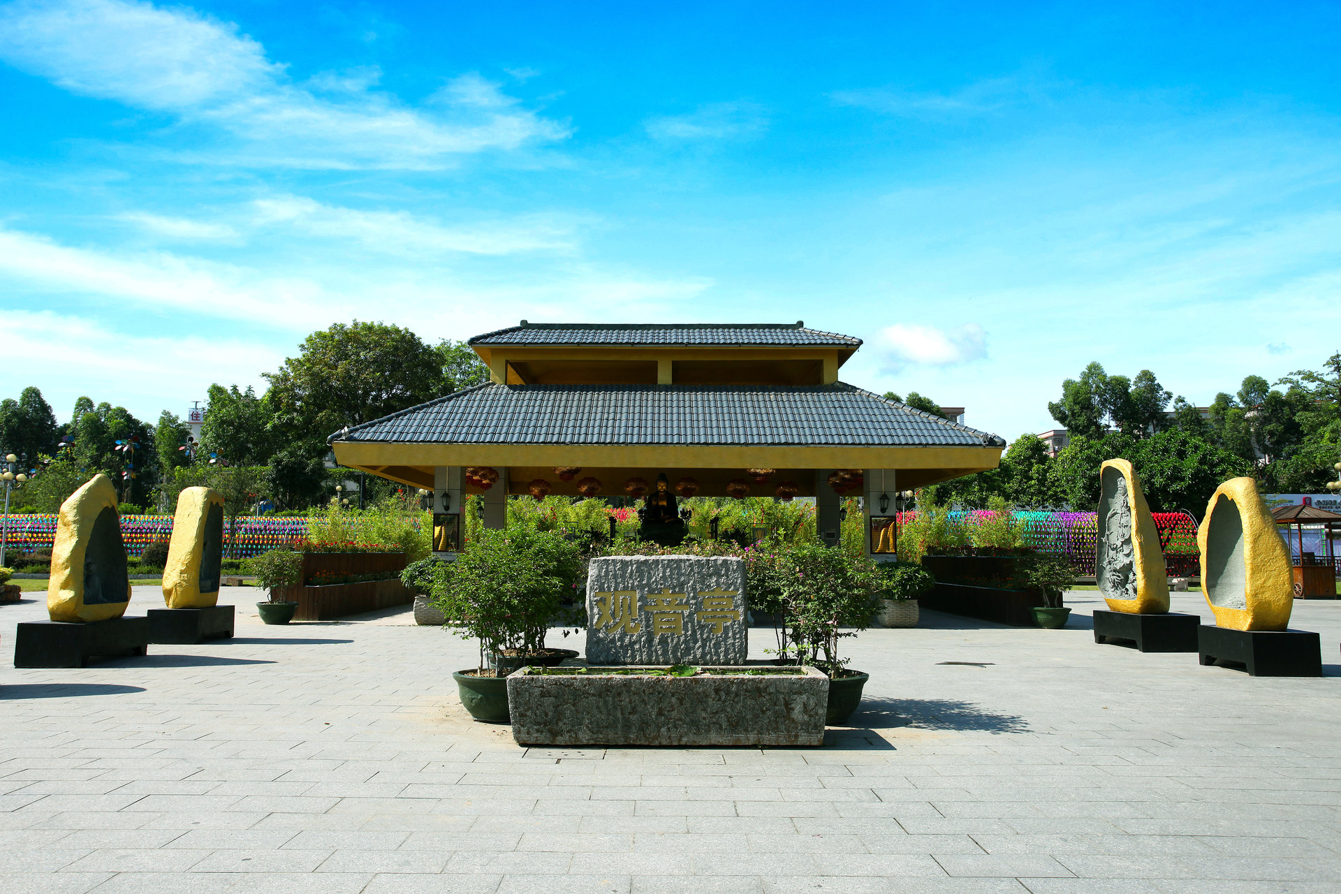 花都石頭記礦物園