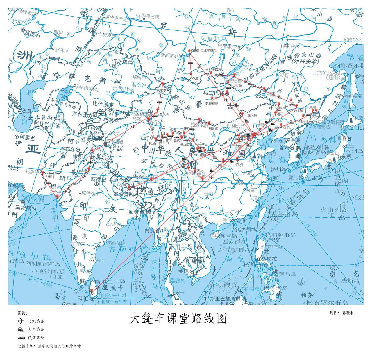 大篷車課堂路線