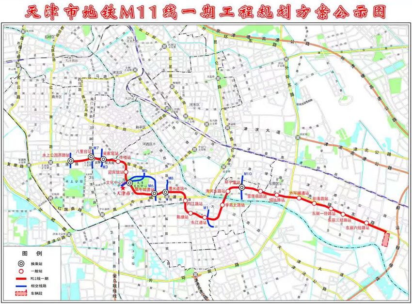 11號線一期工程走向及站點示意圖