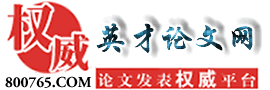 網站LOGO