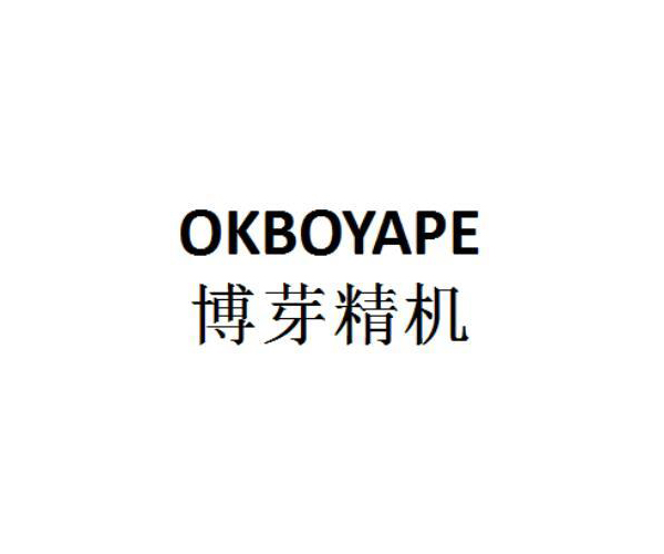 OKBOYAPE