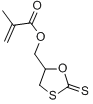 5-（異丁烯醯基氧）甲基-1,3-氧硫雜環戊烷-2-硫酮