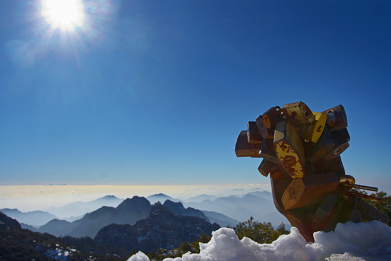 黃山情人鎖