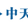 蘇州市中天船舶配件製造有限公司