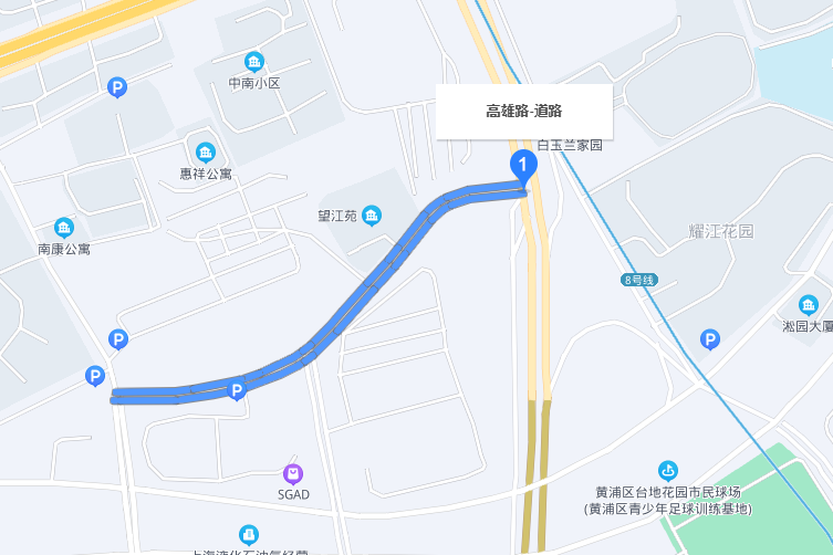 高雄路(上海市高雄路)