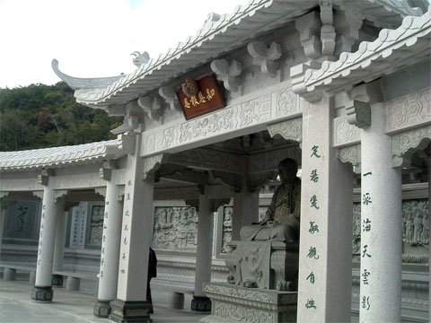 知恩報恩寺