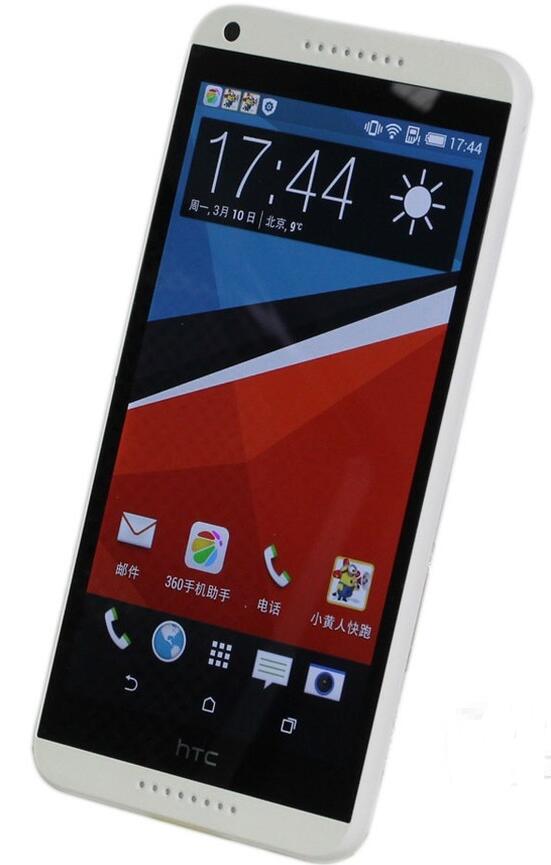 HTC816t