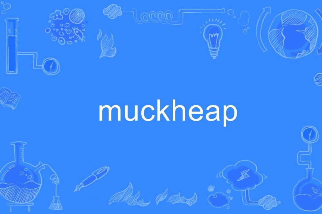 muckheap