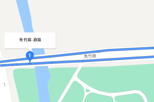 秀竹路