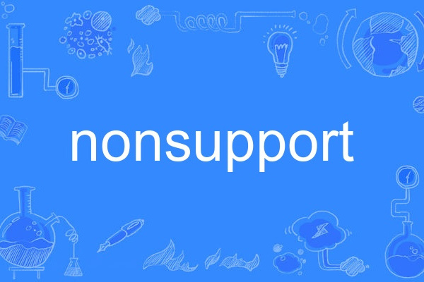 nonsupport