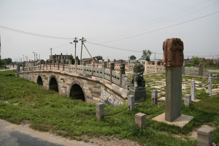 永安石橋