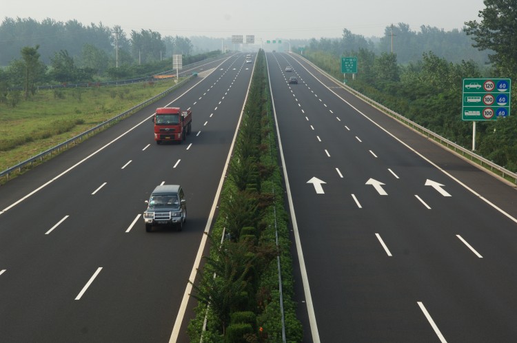 寧靖鹽高速公路(寧靖鹽高速)