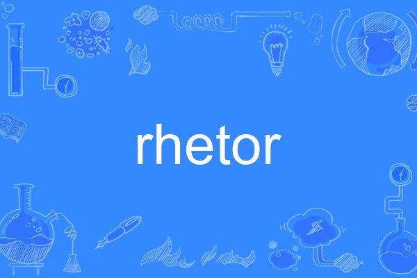 rhetor