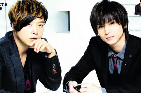 Kinki Kids