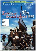 Spirits of Orchid Island