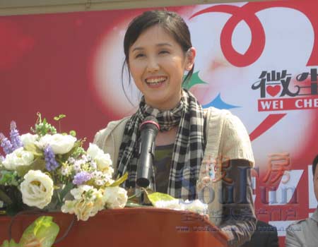 《尋找微塵》女主演李婷