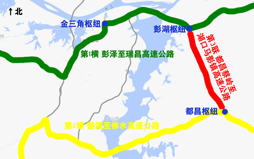 九江—景德鎮高速公路