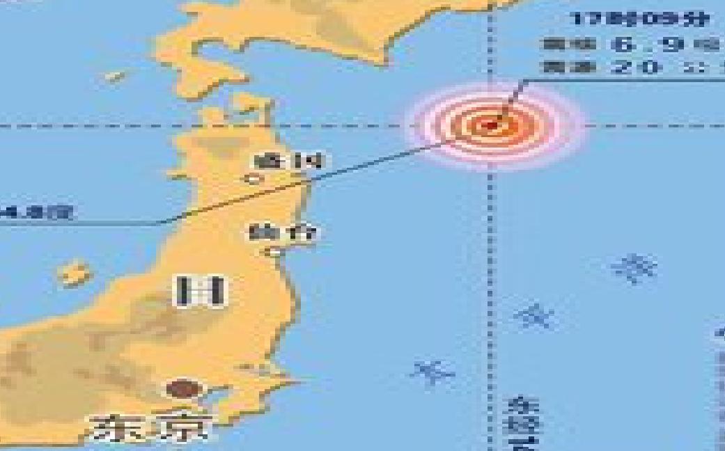 12·31日本東海岸地震