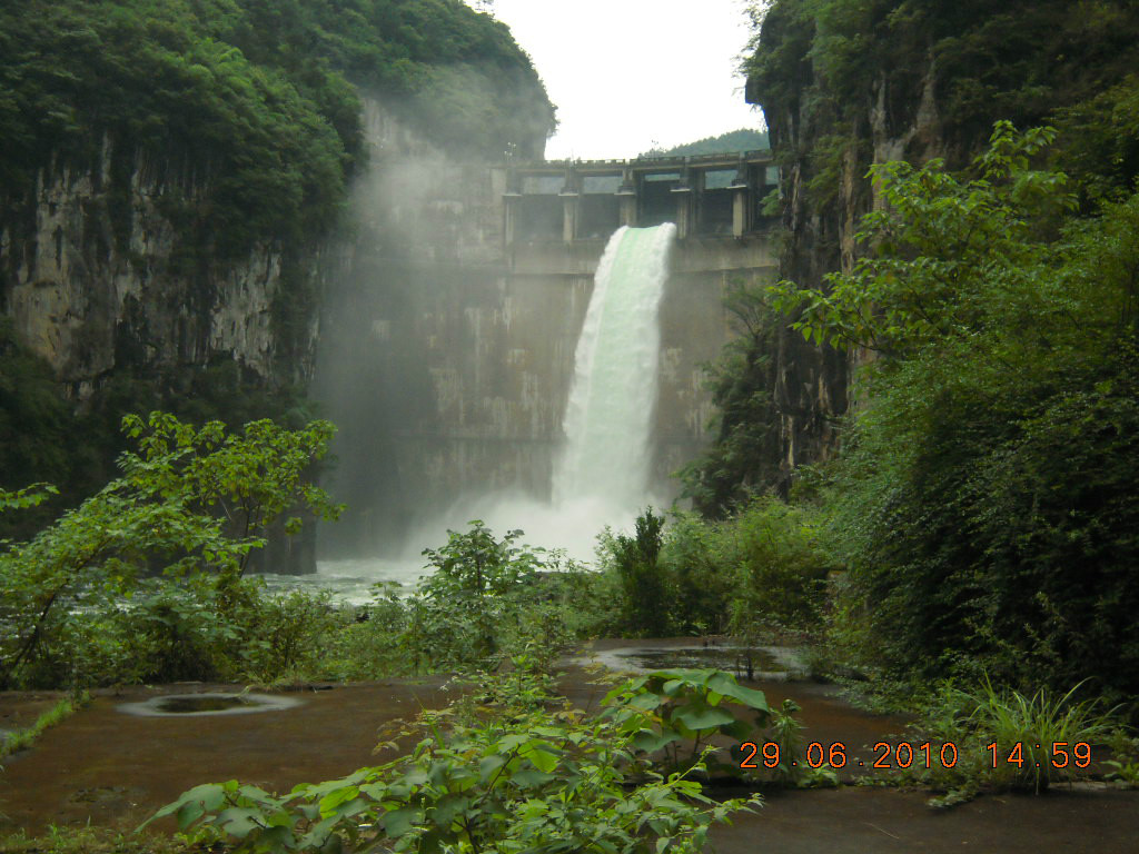 施秉縣觀音岩水電站