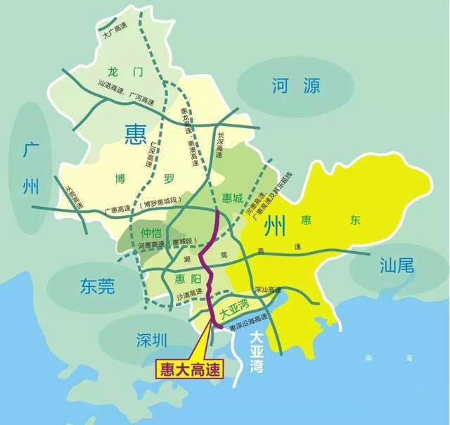 惠州—大亞灣高速公路