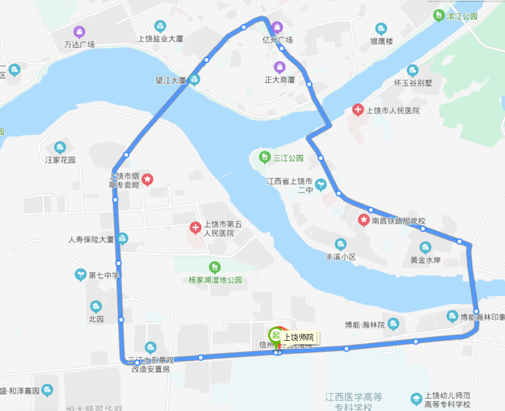 上饒公交1路