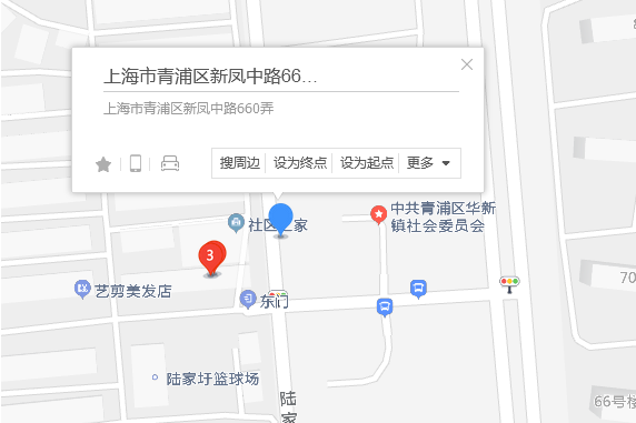 新鳳中路660弄