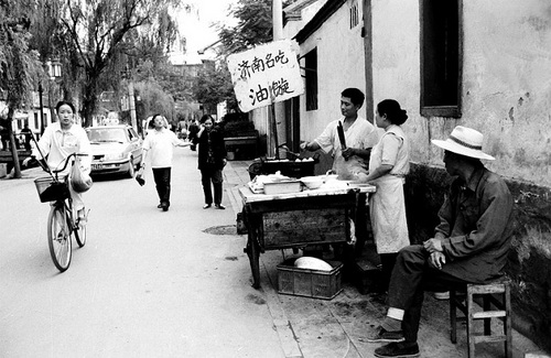 油旋兒