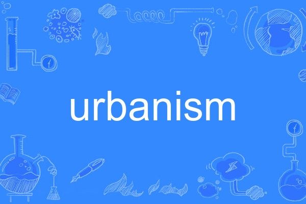 urbanism